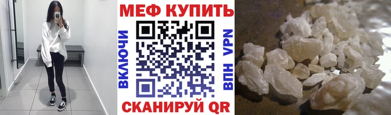 Где можно купить наркотики Александровск Амфетамин  Alpha PVP  Бошки Шишки  МЕФ  Галлюциногенные грибы  COCAIN 