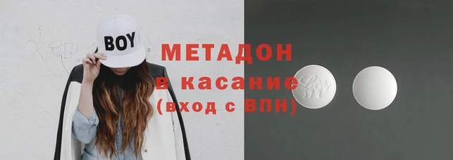 эйфоретик Алексин