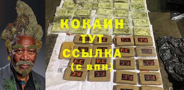 прущие крисы Алзамай
