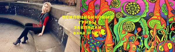 COCAINE Абинск