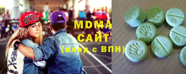 прущие крисы Алзамай