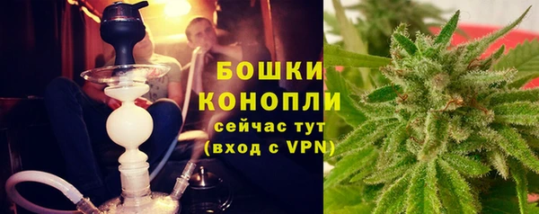 мдма Мегион
