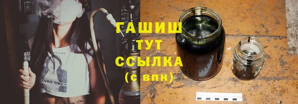 мдма Мегион