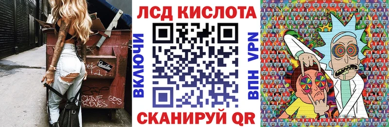 закладка  Александровск  Наркотические марки 1,5мг 